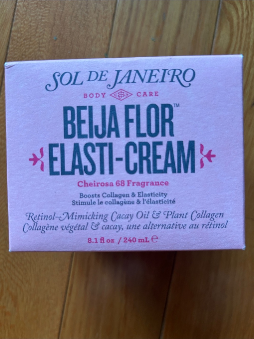 NIB Sol de Janeiro Beija Flor Elasti-Cream full size 8.1 oz